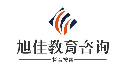 长沙理工大学在浙江录取位次、分数线预测（数据为往年仅供参考）、招生人数「2021-2023招生计划」