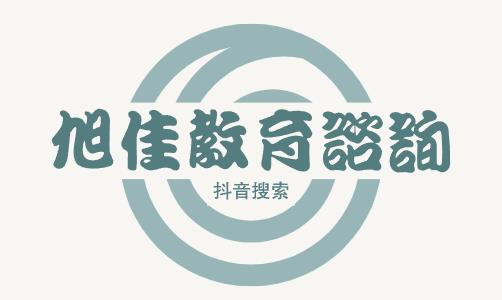 湖南工业大学是一本还是二本学校？哪个专业好？