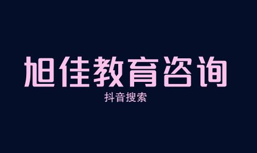 陋室铭告诉我们一个什么道理