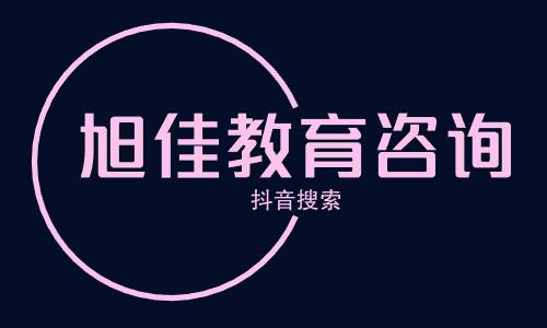 长沙理工大学在浙江录取位次、分数线预测（数据为往年仅供参考）、招生人数「2021-2023招生计划」