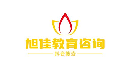 刑事警察学院2023年录取分数线预测（数据为往年仅供参考）预测(含24年招生计划